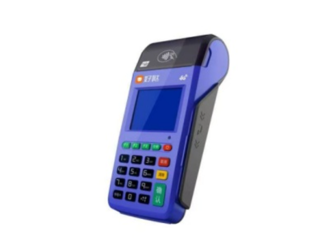 海口慧POS